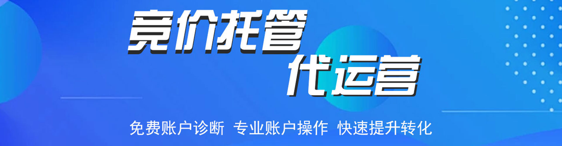 资中朋友圈信息流